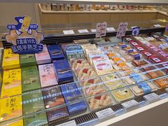 -LanTa蓝塔(北京路店)
