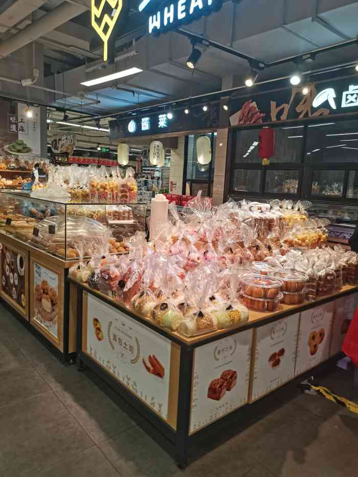 小长假期间的超市生意特别好好到很久没有看到那么热