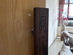 -小茶闲舍·观景商务茶馆(广州塔店)