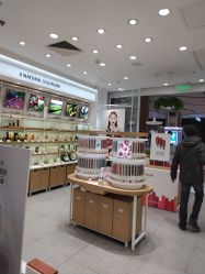 -悦诗风吟innisfree