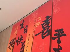 -海底捞火锅(高科广场店)