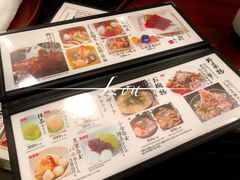 -筑地玉寿司(銀座コア店)