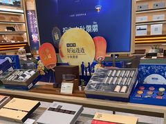 -小罐茶(济南恒隆广场店)