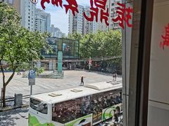 -振鼎鸡(天钥桥路店)