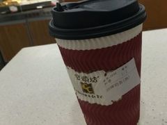 -可颂坊(中心书城店)