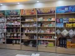 -德元·美联众合24小时动物医院(总院)
