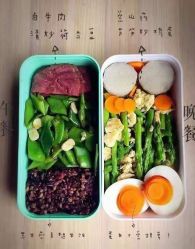 -清媚减肥瘦身纤体