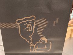 -喜茶(深圳万象城黑金店)
