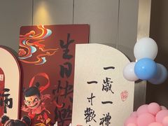 -弗思特周口宴会中心