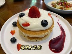 -AFS Cafe & Canteen(闽江二路店)
