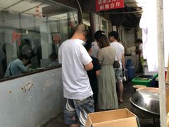 -张阿三馄饨店