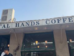 -METAL HANDS(五道营店)