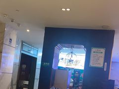 -紫光园(马桥店)