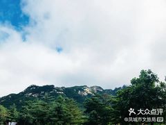 -丹东凤凰山景区