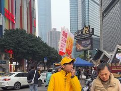 -味子夫鸡柳(解放碑总店)