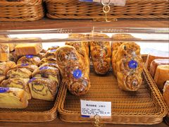 -莫斯科餐厅面包坊(北展店)