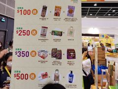 -香港会议展览中心演讲厅