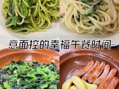 -萨莉亚(百信广场店)