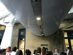 -九又四分之三站台