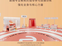 -青岛万象城