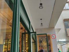 -RAC BAR(安福路店)