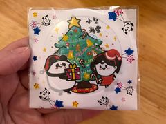 -小豆海棠(嘉兴路店)