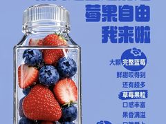 -超市发超市(学院路店)