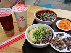 -清真·马安军辣子牛肉面