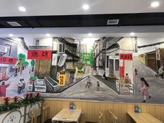 -江城燕子大排档(江汉路步行街店)
