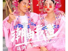 -全城热恋旅拍·摄影
