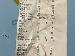 -蚝伯·新派海鲜(荣昌店)