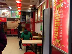 -日头火米粉(稚山路店)