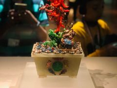 -台北故宫博物院