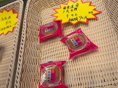-知味观(湖滨总店)