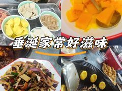 -咊记茅草棚柴火鸡(乌当店)