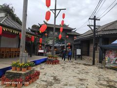 -清风小镇闯关东影视基地