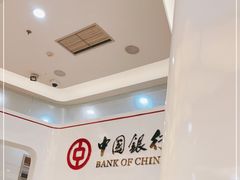 -中国银行(江北支行)
