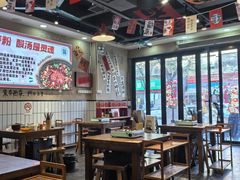 -黔有有贵州酸汤夺夺粉火锅(五味十字店)