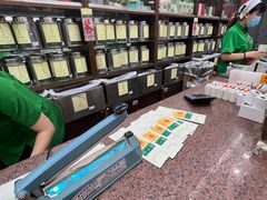 -张一元(总店)