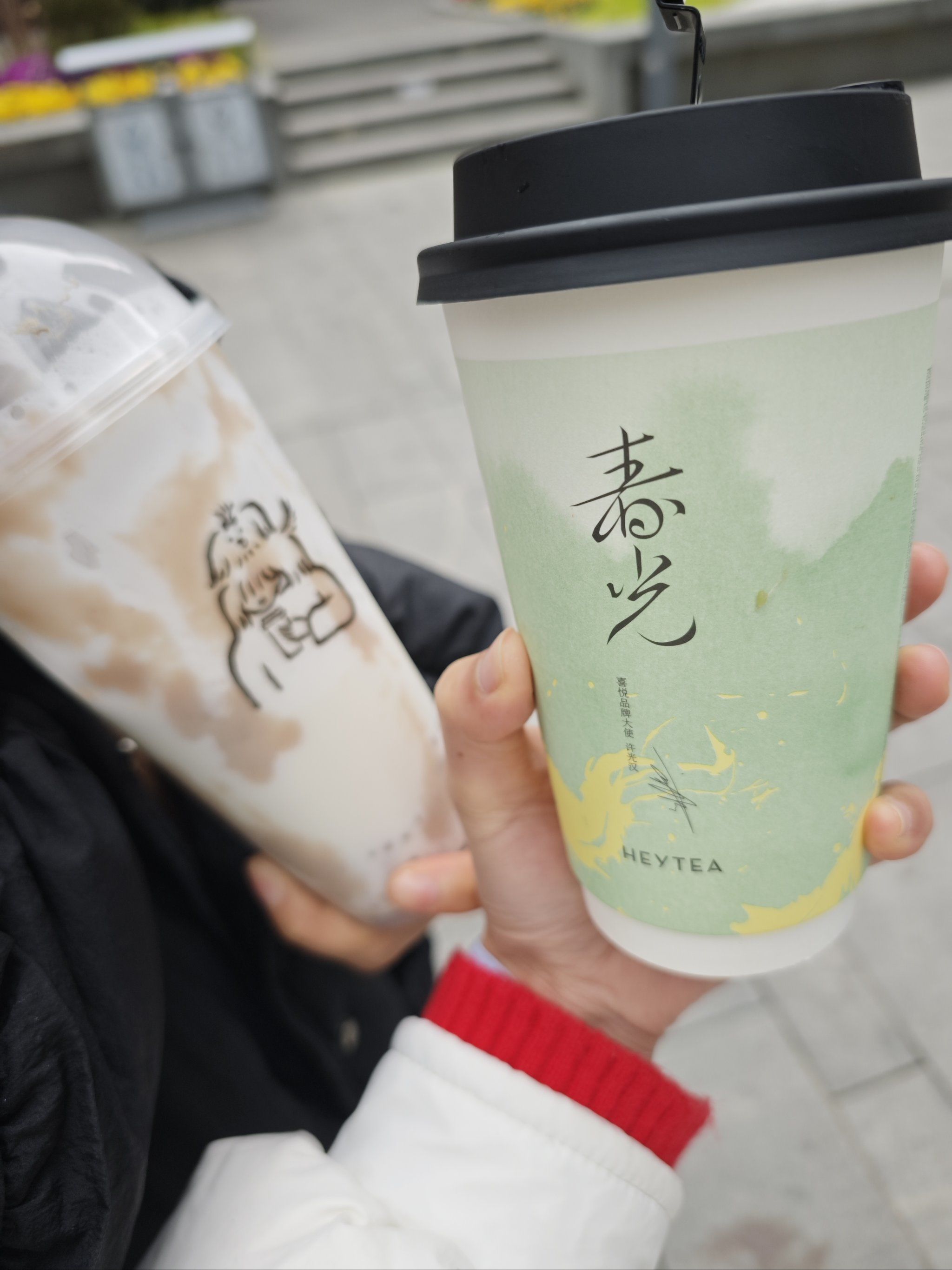 开工第一杯春茶07