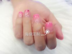 海丽美甲-一然·海俪