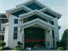 -嘉兴清池酒店温泉