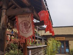 -诗经里