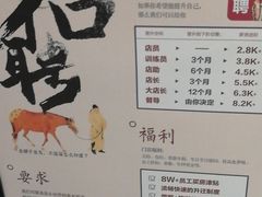 -茶颜悦色(银盆岭万达广场店)