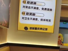 -金茂览秀城