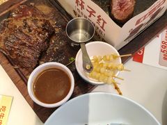 -杯子红牛排(创意产业园店)