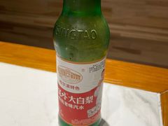 -玺炖·中国铁锅炖(虹桥天街店)