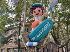 -西安电影制片厂