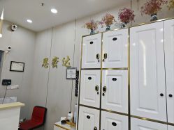 点击看大图 -思密达·烫染设计