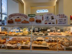 -心乐生活新鲜屋(星海广场店)